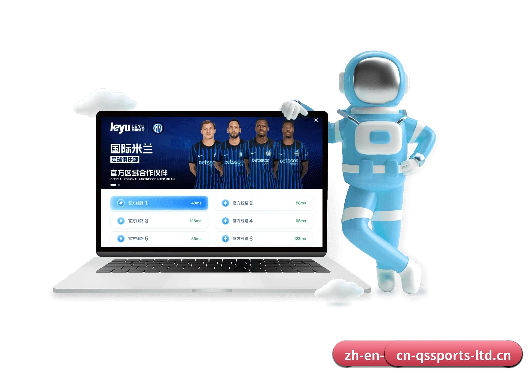球速体育官网 APP 深度功能 | QIUSU SPORTS