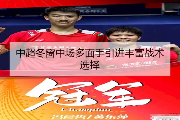 zhong-chao-dong-chuang-zhong-chang-duo-mian-shou-yin-jin-feng-fu-zhan-shu-xuan-ze-2-450.jpg